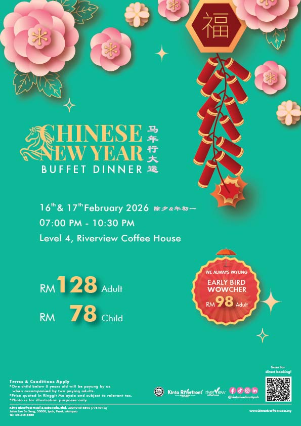 CNY 2026