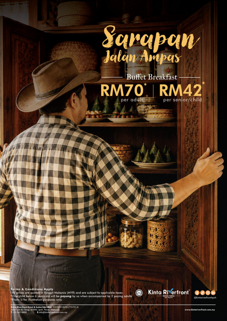 (A4) Sarapan Jalan Ampas Poster