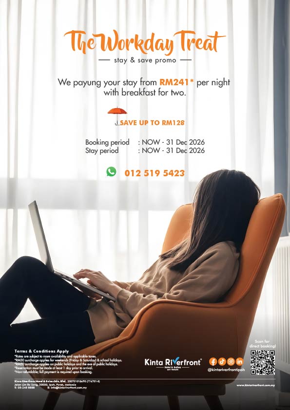 The Workday Treat Room Promo